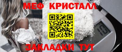 индика Моздок