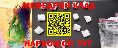 кокаин VHQ Можга