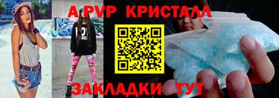 кокаин VHQ Можга