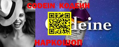 индика Моздок
