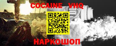 индика Моздок