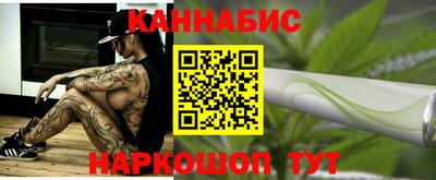 кокаин VHQ Можга