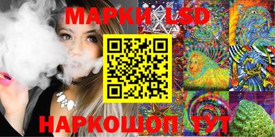 кокаин VHQ Можга