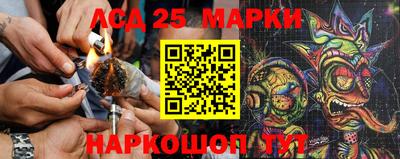кокаин VHQ Можга
