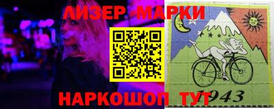 индика Моздок