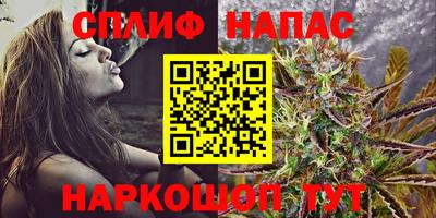 кокаин VHQ Можга