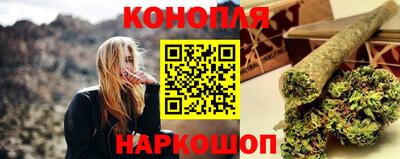 кокаин VHQ Можга