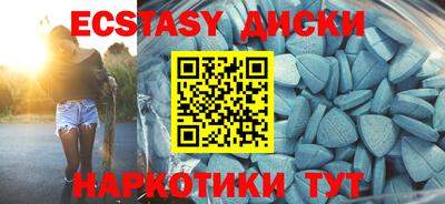 индика Моздок