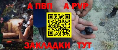 кокаин VHQ Можга