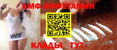 кокаин VHQ Можга