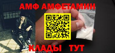 кокаин VHQ Можга