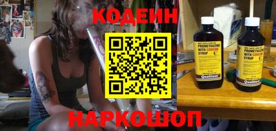 кокаин VHQ Можга
