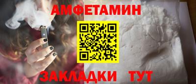 индика Моздок
