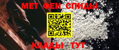 кокаин VHQ Можга