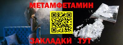 кокаин VHQ Можга