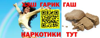 индика Моздок