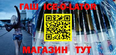 индика Моздок