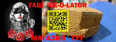 индика Моздок