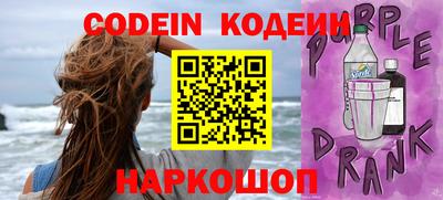 кокаин VHQ Можга